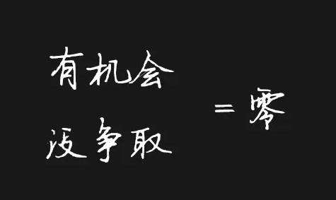 展會(huì)歸來，如何更好地跟進(jìn)客戶？